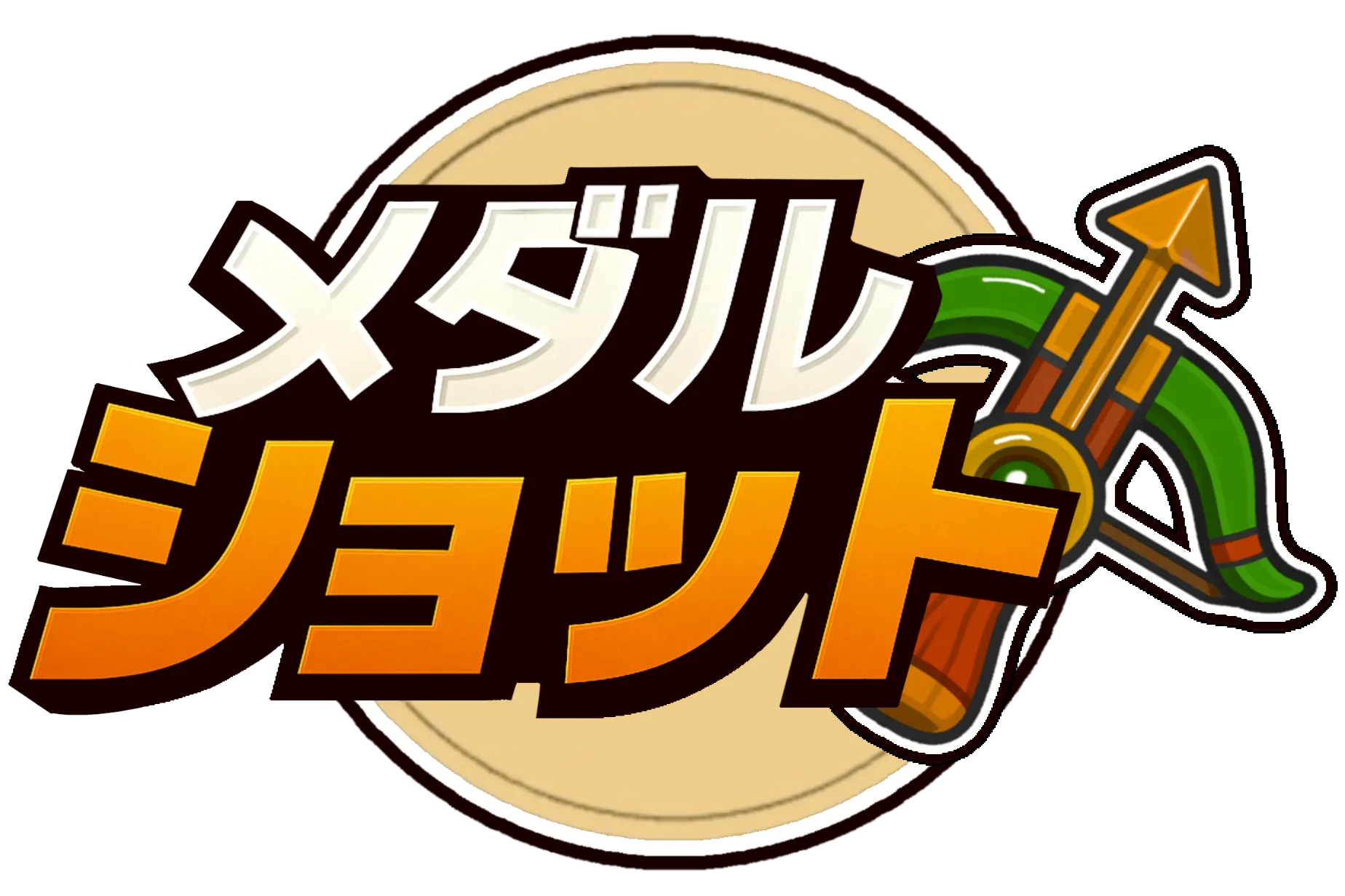 メダルショットのアイコン